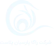 لوگو شرکت راگا پارسیان پلاست
